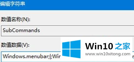 win10的方法介绍