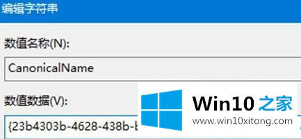 win10的方法介绍