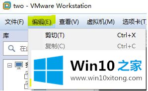 Win10系统提示“全局禁用了虚拟打印功能”的详细处理方法