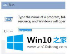 大师告诉您Win10系统安装语言包总失败的详尽解决手法