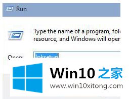 Win10系统安装语言包总失败的详尽解决手法