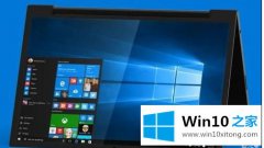 小编处理win10永久激活key密钥攻略（免费版）的完全处理手段