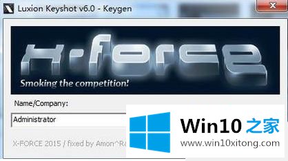 win10的具体解决办法
