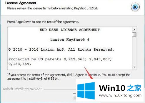 win10的具体解决办法