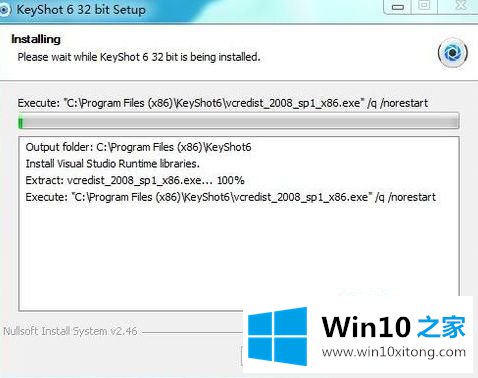 win10的具体解决办法
