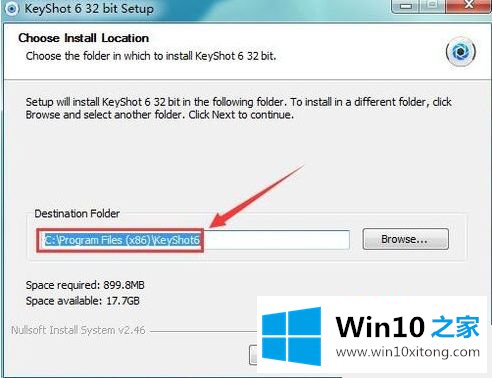 win10的具体解决办法
