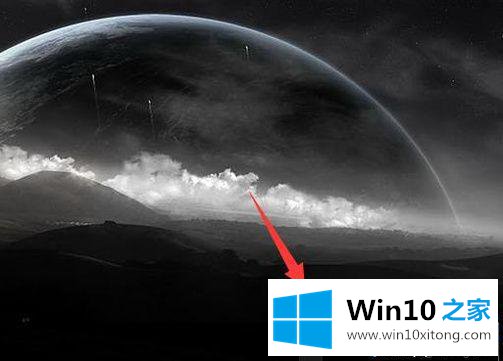 Windows10系统添加、删除电源计划的完全处理办法