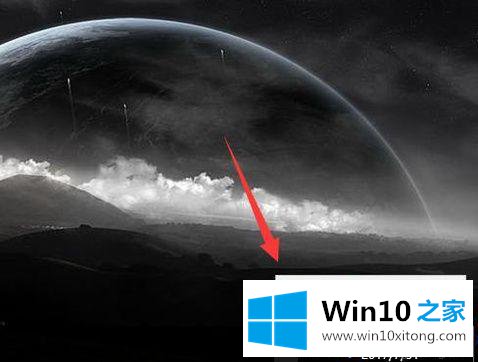 Windows10系统添加、删除电源计划的完全处理办法