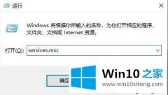 编辑解读win10字体无法粘贴到fonts的详尽处理举措