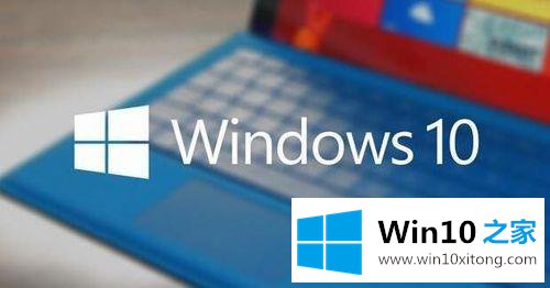 win10的具体操作手法