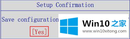 windows10键盘f1变成功能键的详尽解决要领