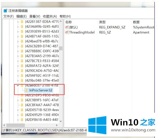 win10开机后桌面图标变回原来位置如何还原的具体处理办法