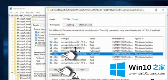 win10无法使用Microsoft照片查看图片软件的具体方案
