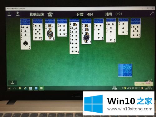 windows10游戏在哪里的详尽操作步骤