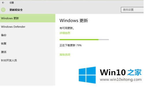 win10打不开的具体处理法子