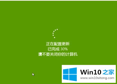 win10打不开的具体处理法子