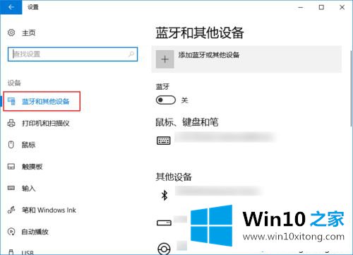 Windows10系统电脑的详尽处理技巧