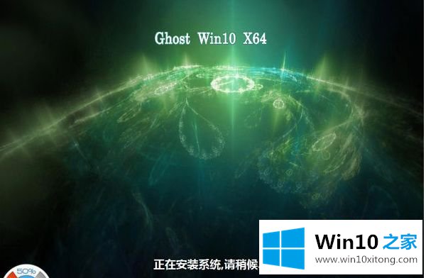 win10的办法