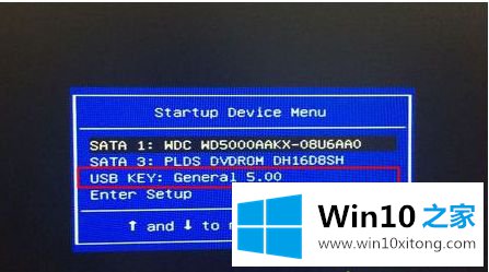 win10的办法