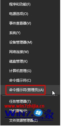 win10应用商店更新失败无法安装如何恢复的解决手段