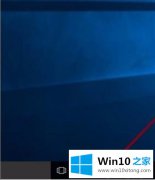 本文告诉您win10用户名彻底改为英文的详细解决对策