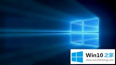 主编传授Win10系统内置应用的具体操作门径