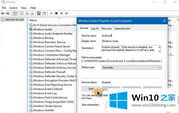 win10电脑中桌面扬声器图标显示X标记怎么修复的解决环节