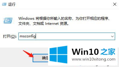 win10不识别usb打印机的具体解决办法