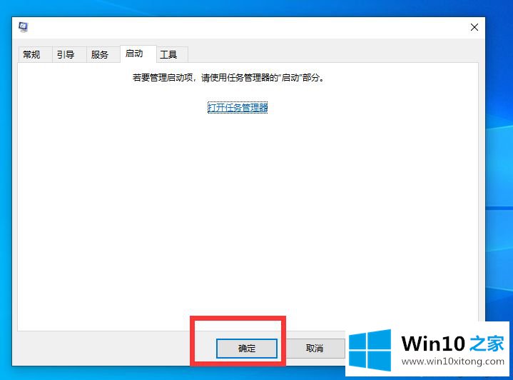 win10不识别usb打印机的具体解决办法