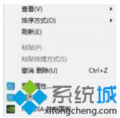 win10玩dnf间歇性卡顿的具体方法