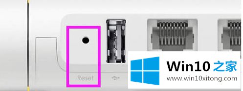 win10的详尽解决手段