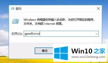 win10共享文件夹无法访问的解决措施