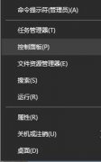 关于教您win10删除蓝牙设备后无法重新添加的操作技巧