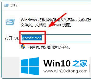 Win10系统中C盘文件不能保存没权限的操作技巧