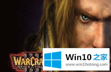 win10打不开的操作教程