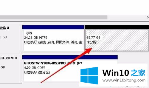 win10c盘扩容为什么点不了扩容卷的详细解决步骤