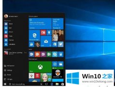 大神教你Win10教育版激活密钥下载（完整版）的详细处理对策