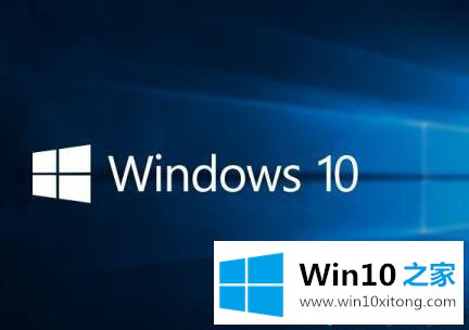 win10系统提示错误代码0xc000000f的操作步骤