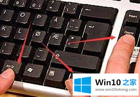 win10桌面没有任何图标的操作措施