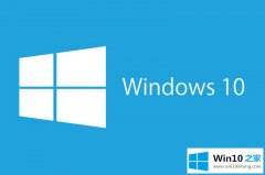 图文详解win10永久激活密钥神key分享的解决本领