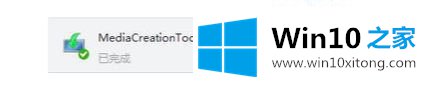 win10系统版本更新报错0x8007000d解决方法的解决法子