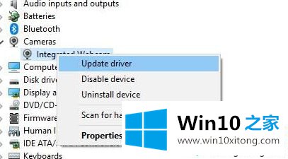 win10系统下Windows的详尽处理方式