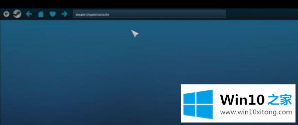 win10系统steam地区怎么改host文件的详尽解决手法