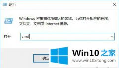 老鸟讲解win10电脑休眠后唤不醒的详尽处理手法