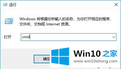 win10电脑休眠后唤不醒的详尽处理手法
