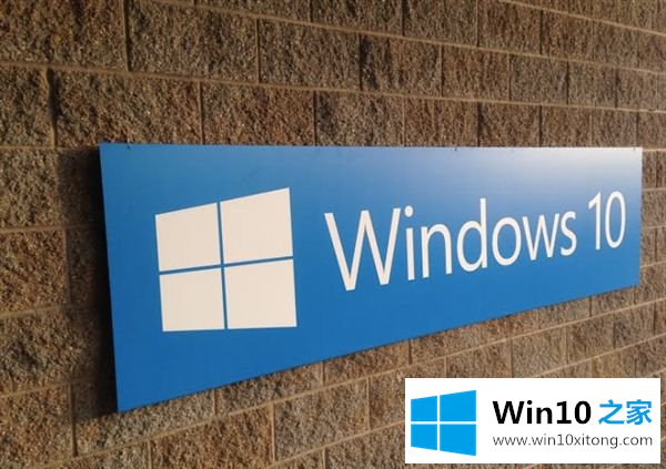 win10家庭中文版区别的详尽处理技巧