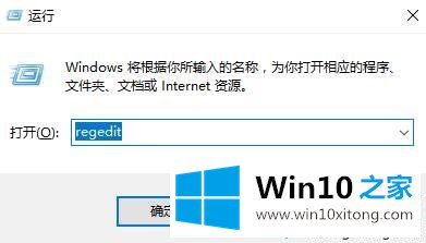 win10截图快捷键失效无法使用的具体解决伎俩