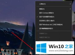 大神设置win10桌面窗口管理器怎么关的详尽处理手法