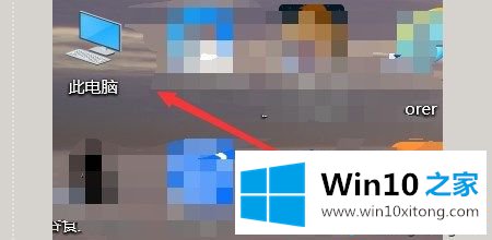 win10玩lol掉帧的操作方式
