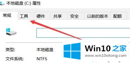 win10玩lol掉帧的操作方式